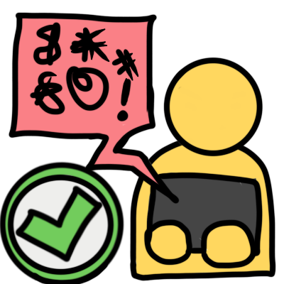 a simple yellow figure holding a dark grey rectangle. from the rectangle comes a pink/light red speech bubble with grawlixes in it representing swearing. below the speech bubble is a green checkmark in a white circle outlined in green.